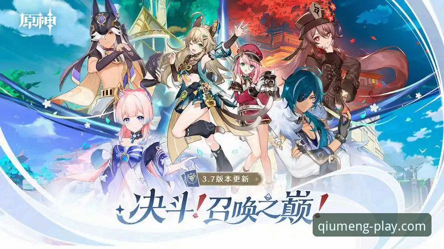 如何安全获取球盟会下载地址？2024最新版本v2.0.0安装指南